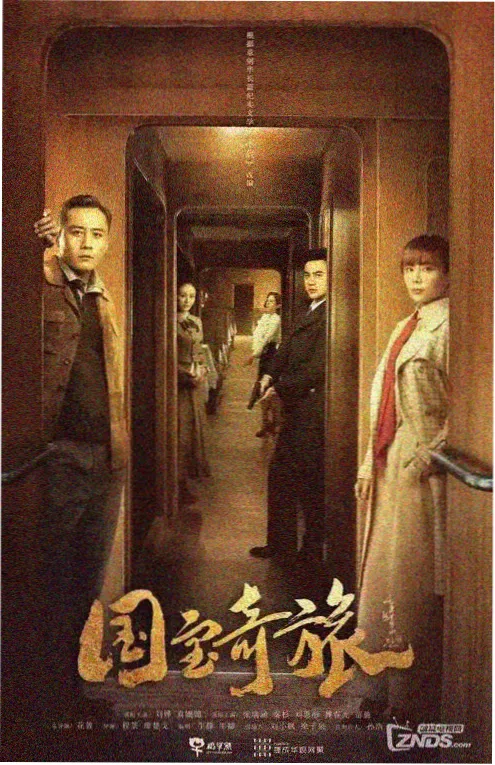 短剧吻戏《豪门太太的马甲掉了》宴会厅剧照