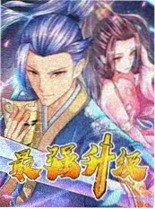 短剧《深夜剧场的第九排》剧照